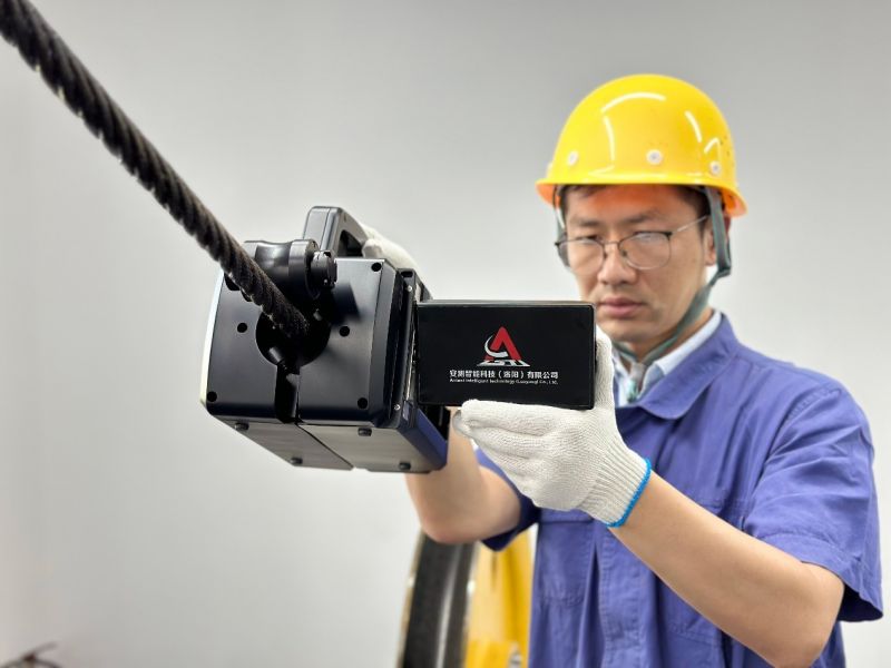 安测钢丝绳损伤携带式AI安全检测系统应用案例